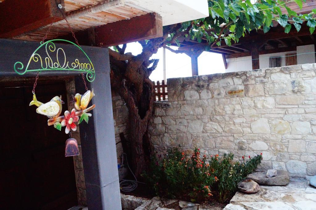 Makrinari Tis Pano Geitonias