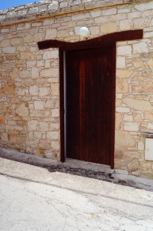 Hébergement de vacances Makrinari Tis Pano Geitonias *