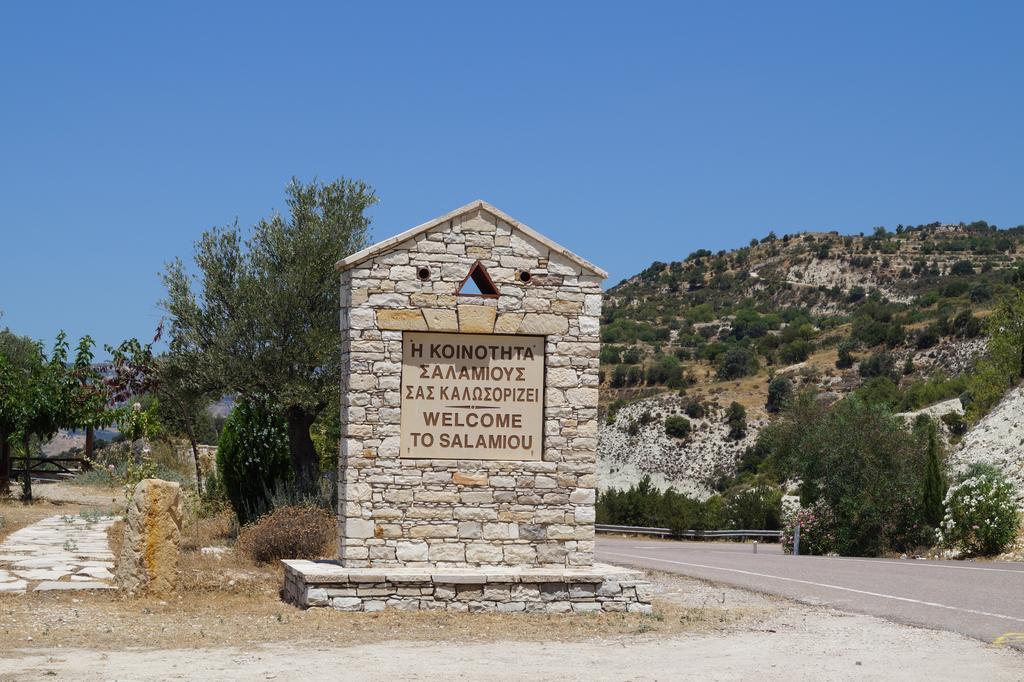 Makrinari Tis Pano Geitonias